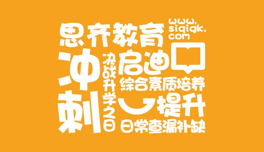 宝山区画册设计失去焦点的4个迹象