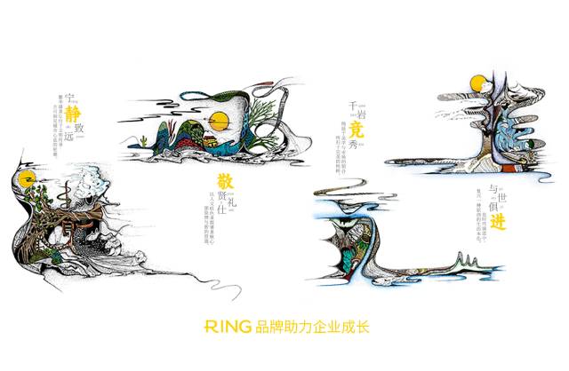 一家具有合作价值的宝山区画册设计机构。